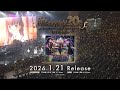 『Fate/stay night』20周年記念コンサートFinale｜公演CD2026年1月21日(水)リリース