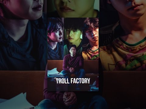 Troll Factory
