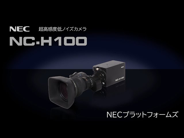 高感度カメラ sddefault.jpg