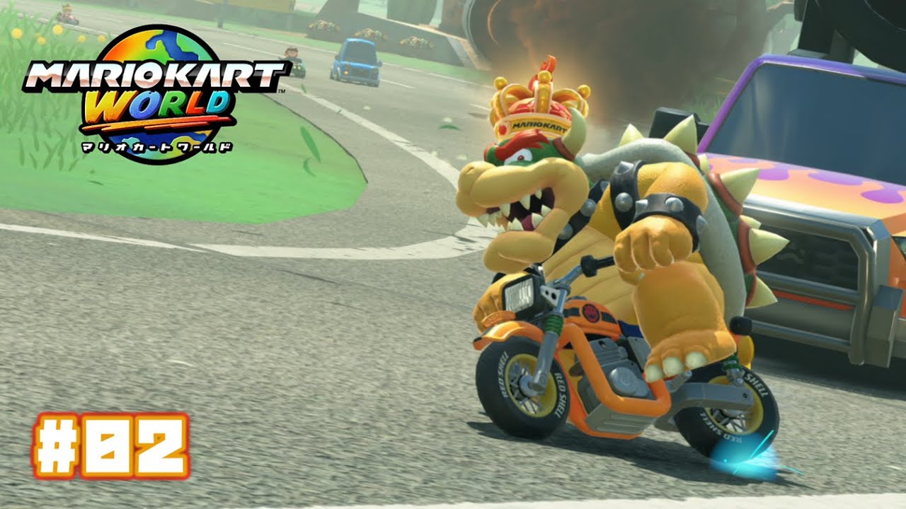 マリオカートワールド】大陸横断ハチャメチャレース 2ラップ目〔#02