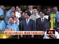 廟方祝連任成功！ 賴清德許願喊「市長換沈伯洋」