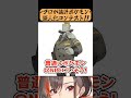 俺の生徒の”擬人化ポケモン”たちがヤバすぎなんよ...!!!!!!! #かかげ先生