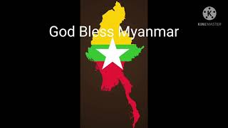 Video thumbnail of "မြန်မာပြည်အတွက်ခရစ်တော်."