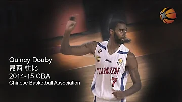 Quincy Douby China 2014-15 CBA | Full Highlight Video [HD]