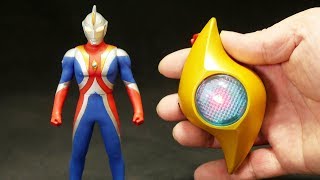 ウルトラマンコスモス 【バトルリミッター コスモスタイマー エクリプスモード】 カラータイマー Ultraman Cosmos Battle Limiter Eclipse mode