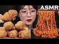 ASMR 불닭볶음면과 프라이드치킨 먹방 SPICY FIRE NOODLES & FRIED CHICKEN EATING SOUNDS MUKBANG