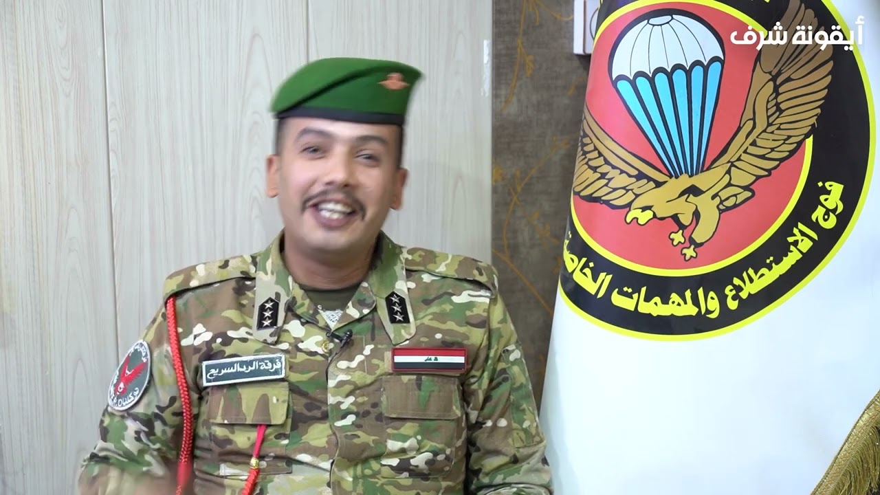 احداث حصيبة الشرقية وقصة استشهاد اعز الاصدقاء