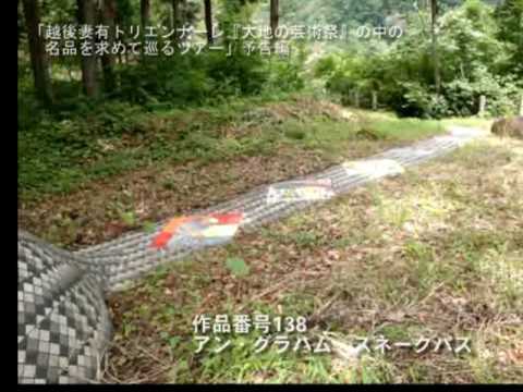 おがたけいこ　　フランチェスカの白い庭 フランチェスカの白い庭 (ヒット・コミックス)(おがたけいこ