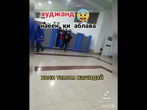 ХАБИБ - Ягода