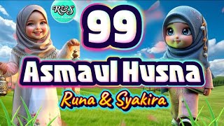Cotton 99 Names of Allah (Asmaulhusna) #runasyakira #99asmaulhusna #asmaulhusna #islamiccartoon