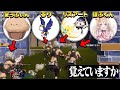 伝説のスクワッド(？)まうるりりずぼぶ時代を振り返るるり【フォートナイト】