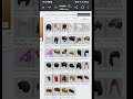 Cara combo rambut || maaf ada yg kepotong.. || #roblox #masukberanda #fyppppppp