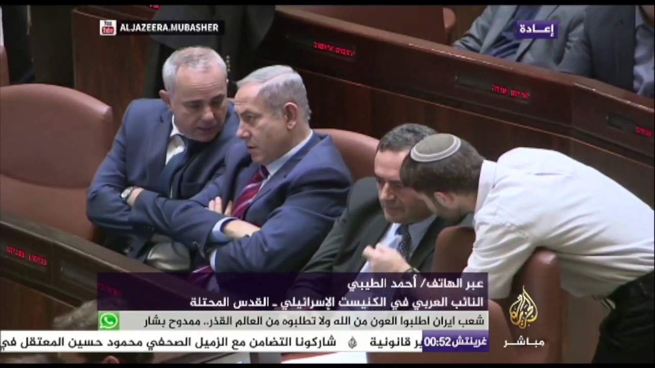 المسائية | الكنيست يوافق على قانون "القدس الموحدة"