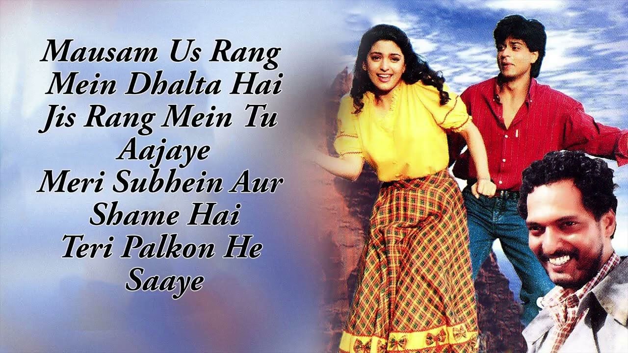 Seene Mein Dil Hai- Raju Ban Gaya Gentleman (1992)- Kumar Sanu & Alka Yagnik- Jatin Lalit-320Kbps