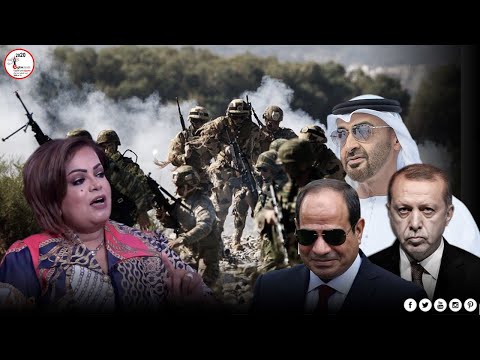 عائشة الرشيد كشف مؤامرة جديدة وضبط شبكة تجسس عملاقة انتظروا ضربة كبرى من مصر