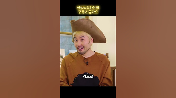 노홍철은 이런 상황에서도 이런 판단을 한다..b