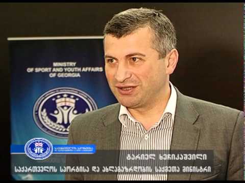 პოლონელმა ახალგაზრდება 13 ივნისს სტიქიით დაზარალებულთა დასახმარებლად 12 ათასი ლარი შეაგროვეს