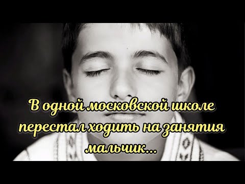 НЕВЕРОЯТНАЯ ИСТОРИЯ из жизни! #мудрыемысли #мудрыеслова #мудрость #мудроевысказывание