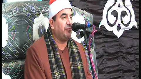 الشيخ محمد يحيى الشرقاوي سورة البقرة منشية الكردي كفر الزيات 1-1-2020 HD