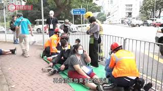 何文田兩小巴頭尾相撞 14人傷 - 20210409 - 港聞 - 有線新聞 CABLE News