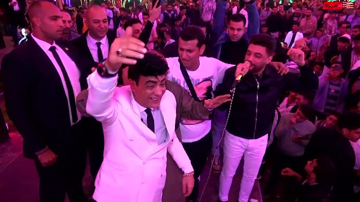 احمد عامر - يلا شدي يا شده عليهم - أنا الهيبه 2024 مليونيه محمد فؤاد العمده - شركة المروه للتصوير