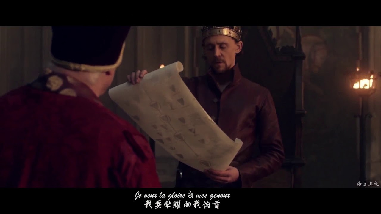 [Vietsub|Thorki AU]Dưới chân ta là vinh quang