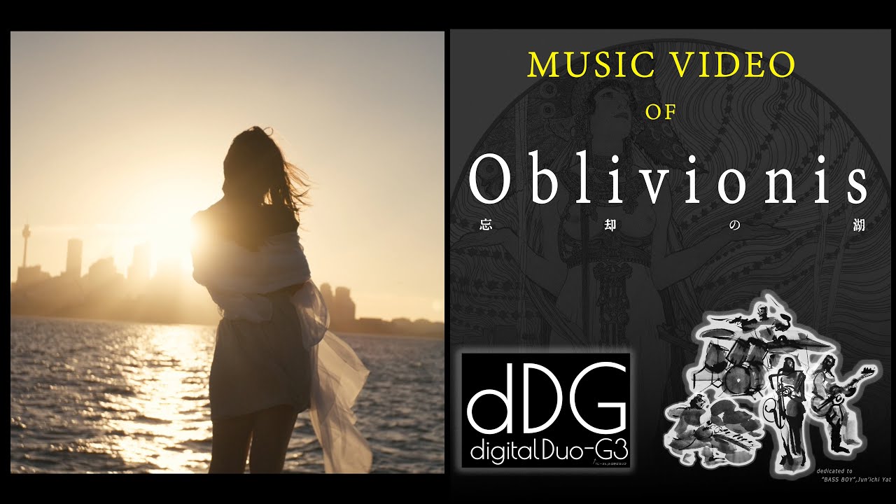 ４k クールで気持ちの良いオリジナルなフュージョン音楽 Oblivionis 忘却の海 Original Jazz Fusion 4k Music Video Youtube