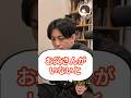 お父さんが居ないと子どもはどうなりますか?