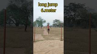 long jump 6.meter cg police bharti ki tayari long jump cgpolice viral short video deepak1324