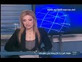 Syria News 9.7.2013, Iran maneuvers, Congress committees oppose arming the opposition in Syria