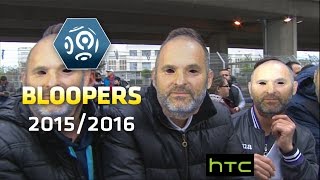 Bloopers Ligue 1 season 2015-2016