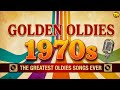 Top Hits Of 1970s Remixed - 70s Greatest Hits Oldies Classic - Best Songs Of All Time (DJ Mix)