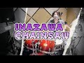 INAZAWA CHAINSAW(Number Girl)【Drum Cover】【叩いてみた】