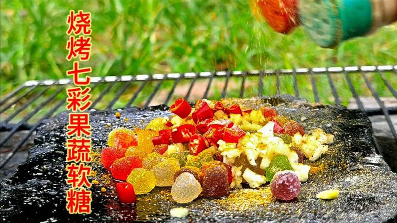 colorful fruit and vegetable gummies | Funny Cooking | Cook on stone