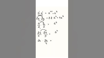 exponents  #maths  #exponents #mathstricks  #mathematics #olympiad #shorts #viralshorts