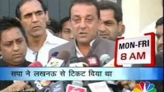 Sanjay Dutt out of polls race, SC rejects candidacy