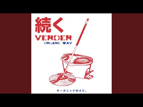 Vossenkots (feat. Den Dubieus, Bezem, Niet Hier, Don Andersom \u0026 S.A. Barz)