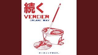 Download Lagu Verder MP3