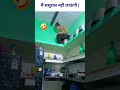 Allhindisongs funny video 😂😂😂 |Allhindisongs The Best Comedy video #shorts #comedy #funny
