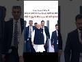 Israel के बाद Iran के कतर की गैस रिफाइनरी पर अटैक के Pm Narendra Modi Action में #iranisraelwar