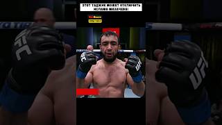Таджикский ВОИН пришёл в UFC за головой Ислама МАХАЧЕВА 😨 #shorts