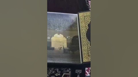 الشيخ. د.علي باشميل. سورة الكافرون إلى سورة الناس.