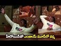 RGV Enjoying New Year in His Den