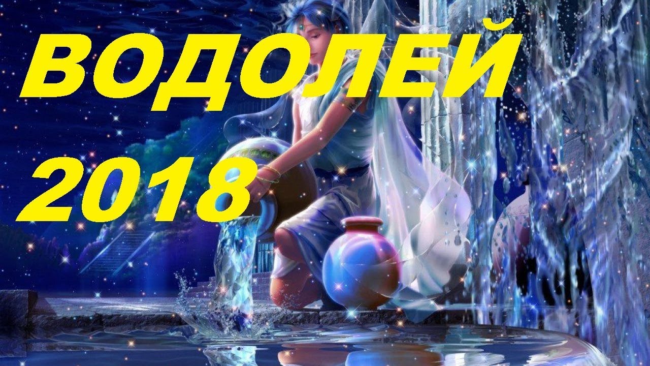 Гадание онлайн бесплатно Гадания таро Ленорман Сонники
