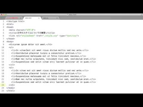 4-6 How to display lists (CSS text and lists)