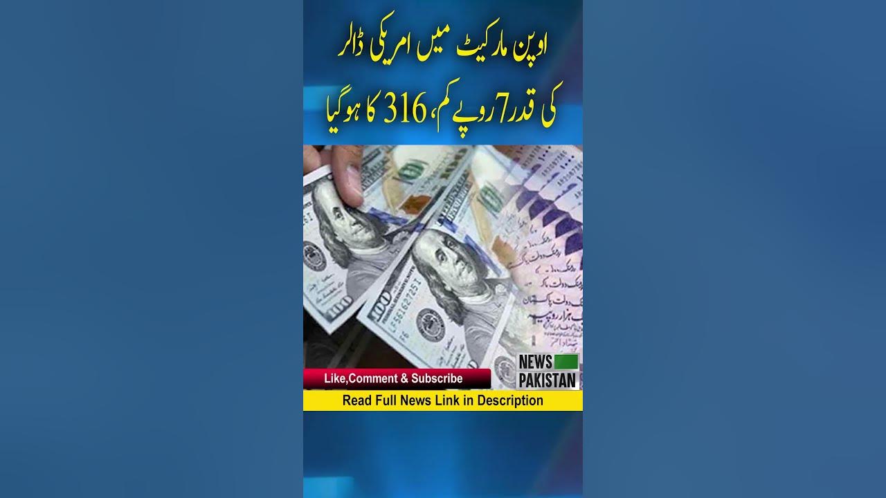 In The Open Market The Value Of The US Dollar Decreased By 7 Rupees To in-the-open-market-the-value-of-the-us-dollar-decreased-by-7-rupees-to