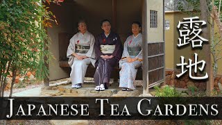 What is a Japanese Tea Garden, or Roji?