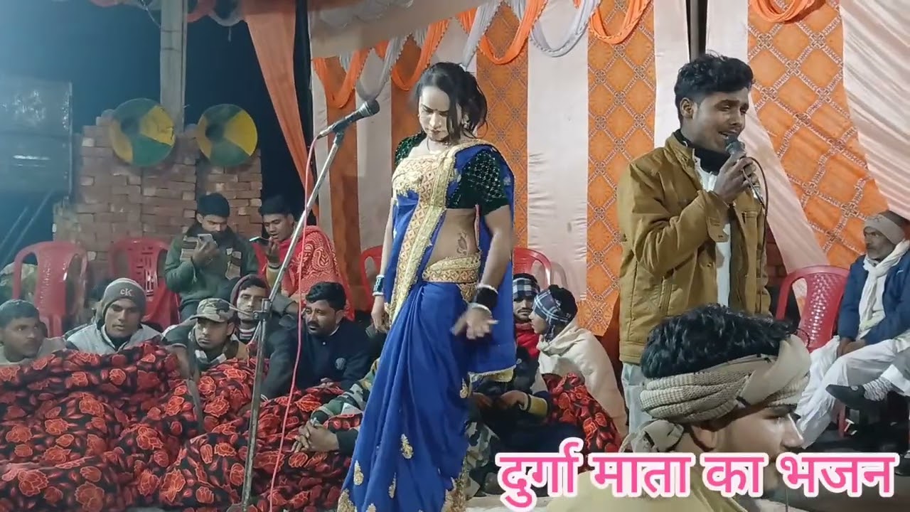 काले देव महाराज की भगत पार्टी भगतपुर बिसौली 