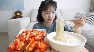 Creamy Cold Soybean Soup Noodles&Supreme Seasoned Fried Chicken Real Sound Mukbang☁Eating Show ASMR