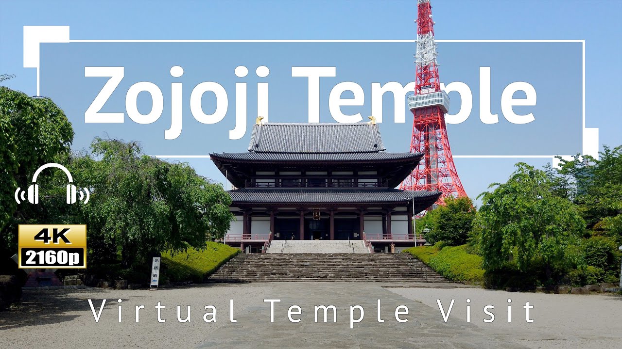 [4K/Binaural Audio] Virtual Temple Visit: Zojoji Temple - Tokyo Japan